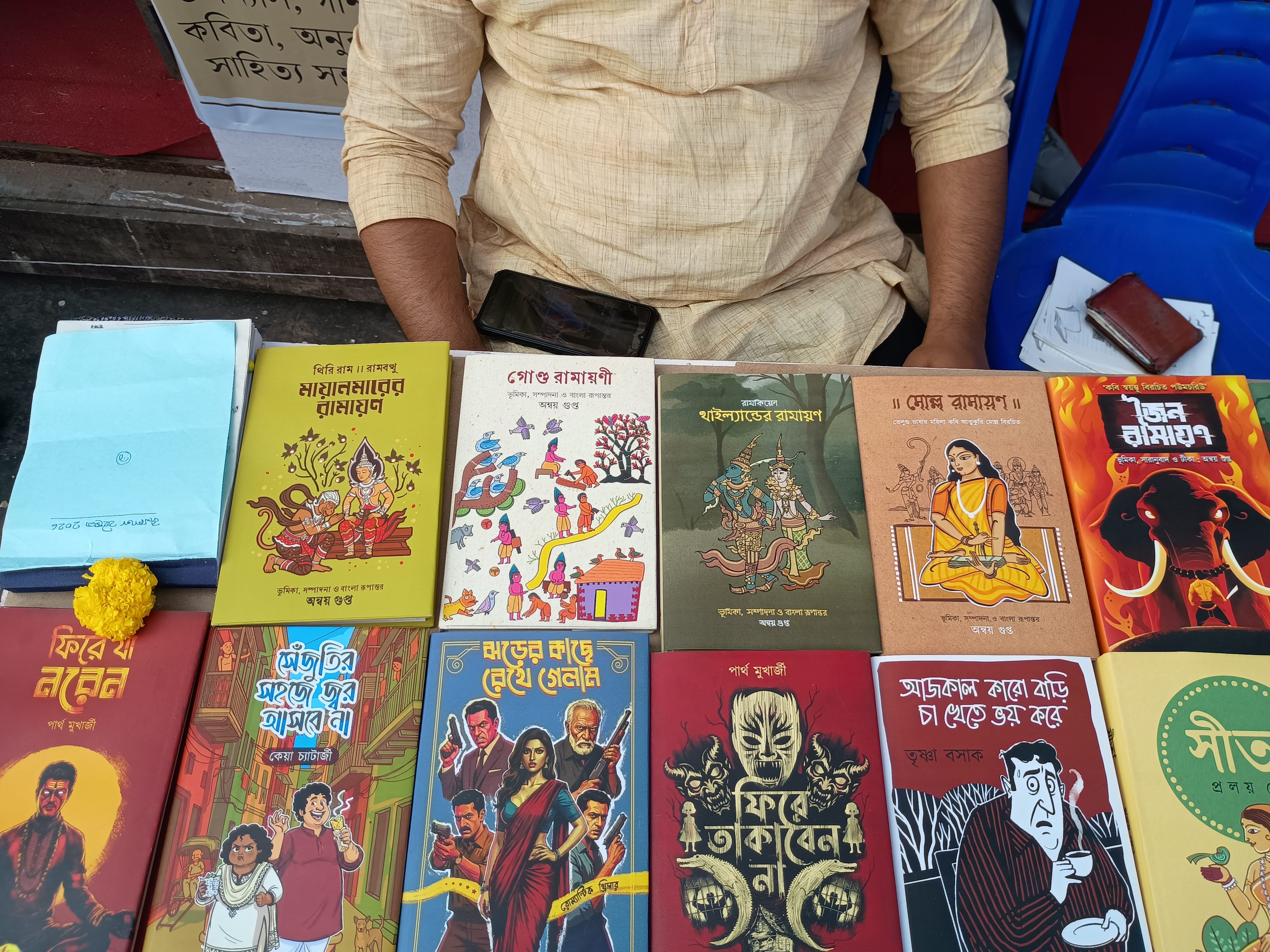 books in Kolkata book fair