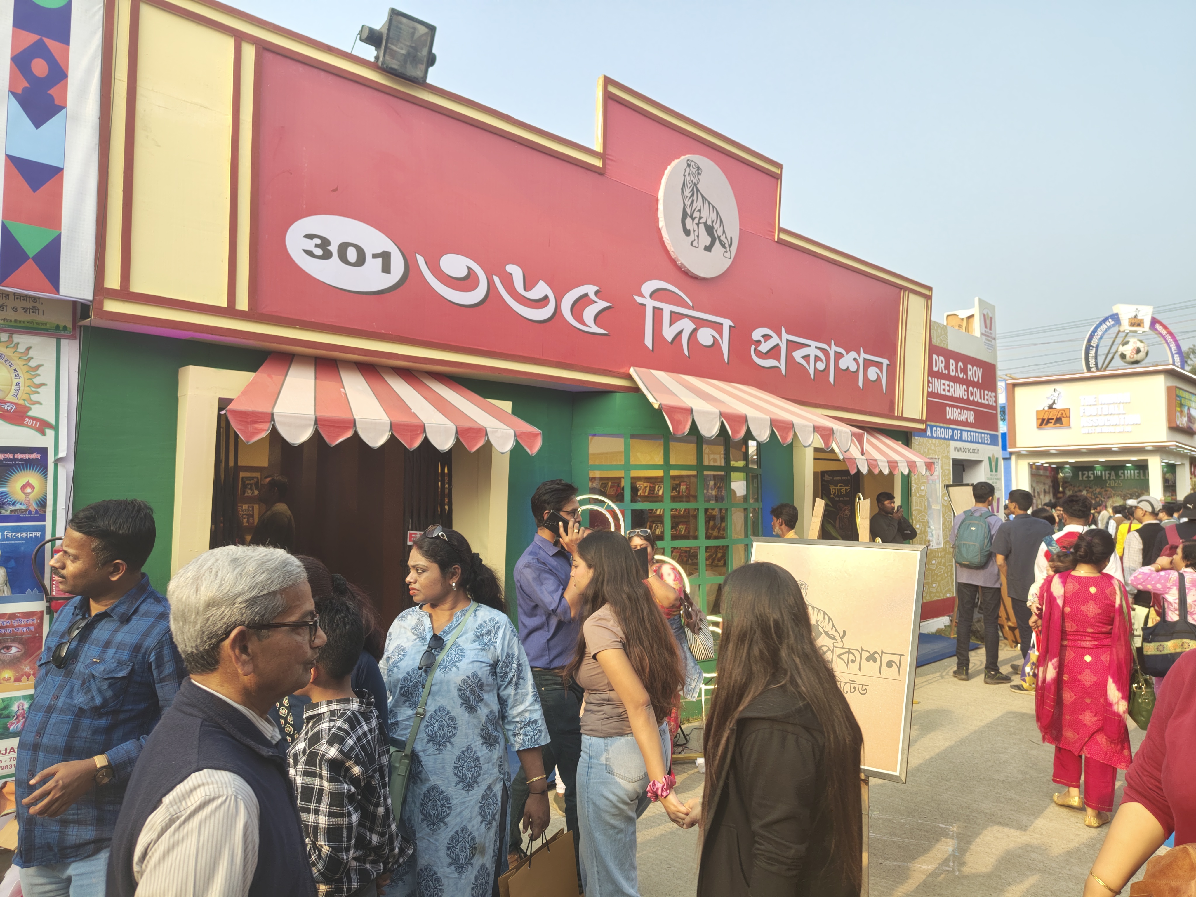 Book stall in Kolkata book fair