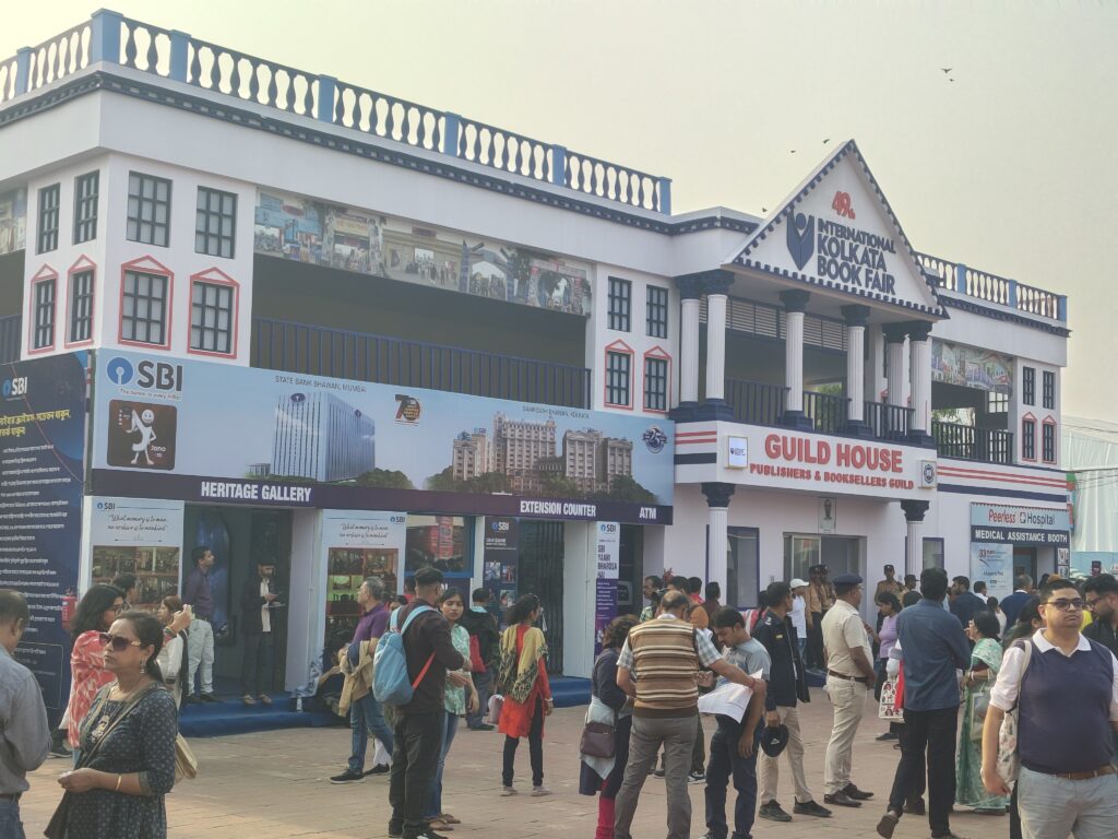 Guild house in Kolkata book fair