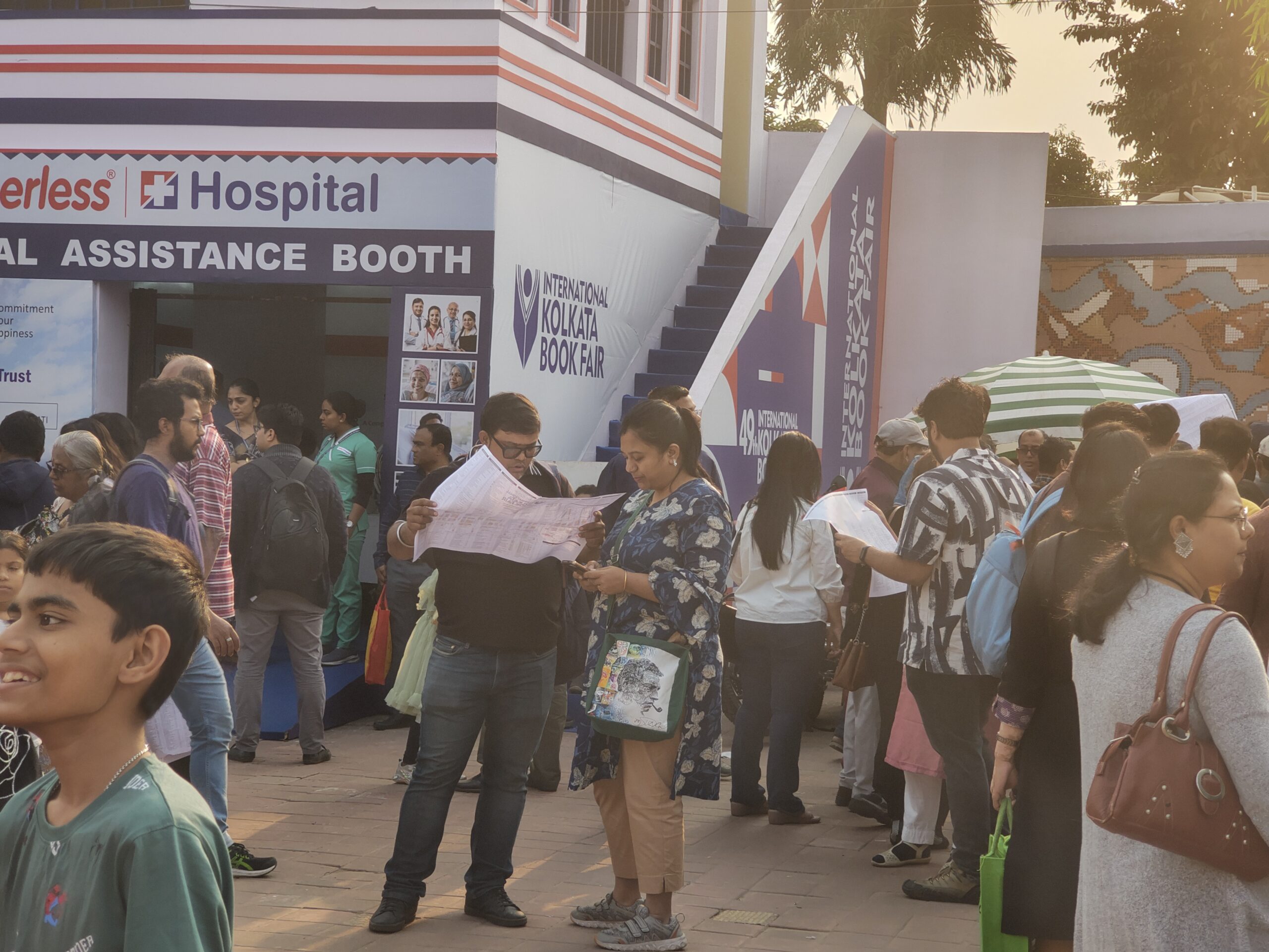 searching for map and book stalls