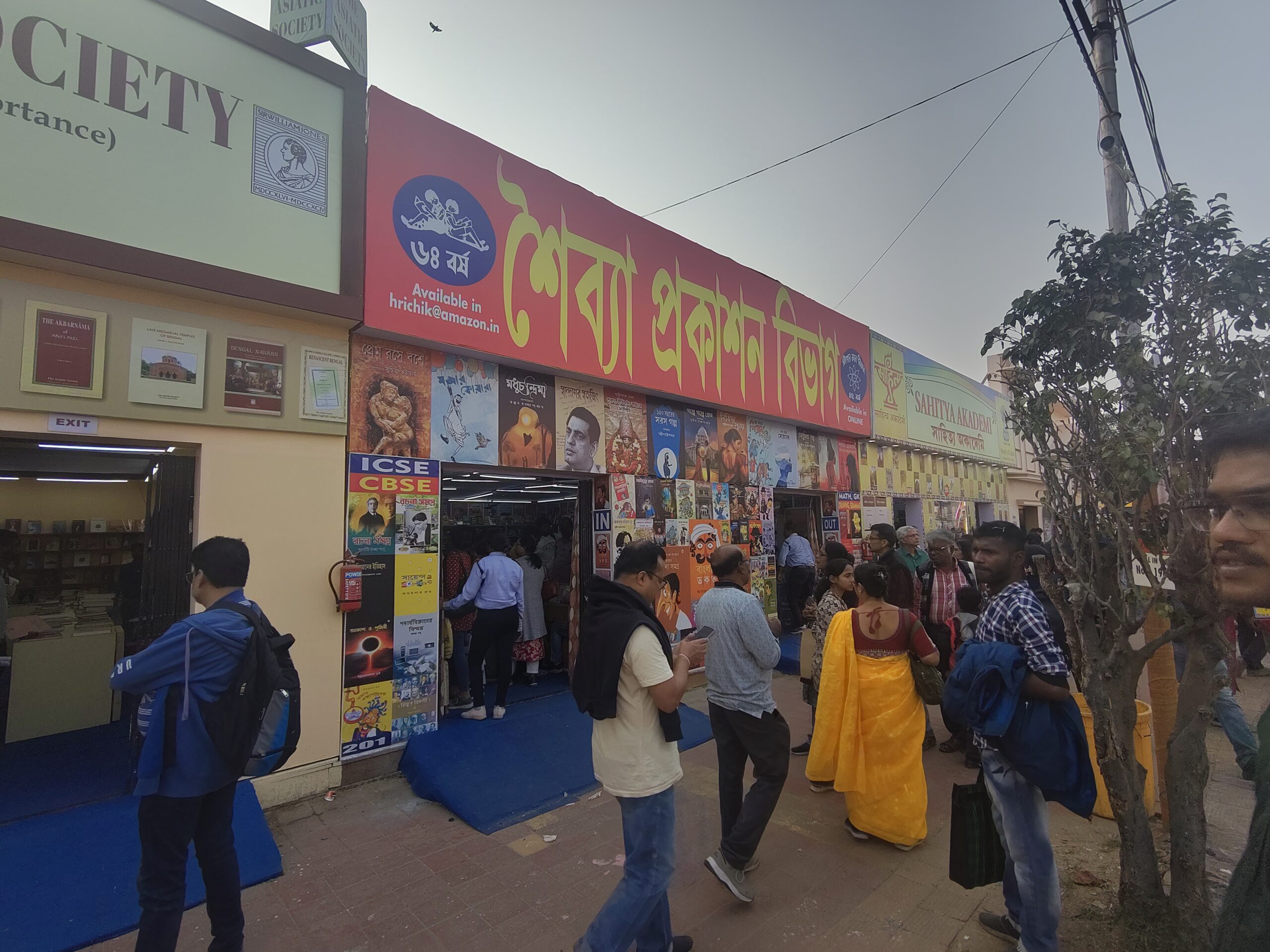 book stall in book fair